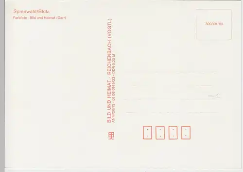 (96591) AK Spreewald, Partie 1989