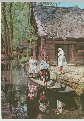 (96585) AK Spreewald, Partie 1969