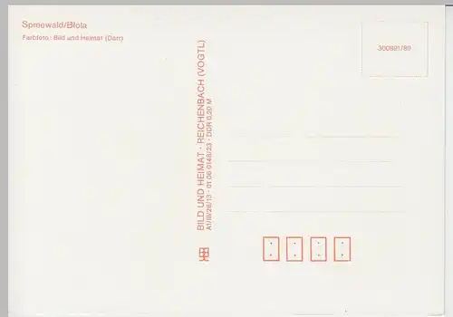 (96584) AK Spreewald, Partie 1989