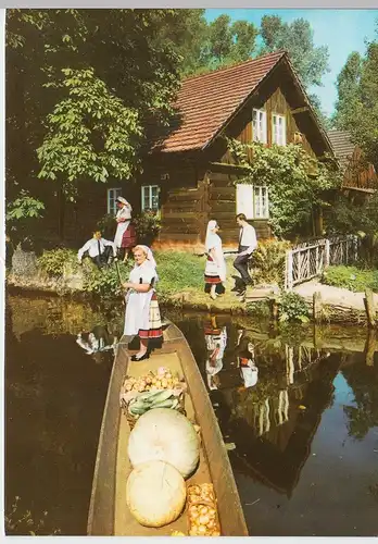 (96581) AK Spreewald, Partie 1974