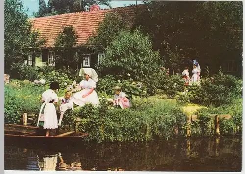 (96579) AK Spreewald, Partie 1972