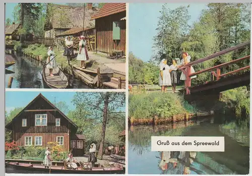 (96574) AK Spreewald, Mehrbildkarte, 1969