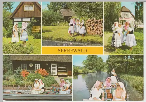 (96568) AK Spreewald, Mehrbildkarte, 1976