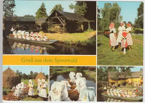 (96567) AK Spreewald, Mehrbildkarte, 1983