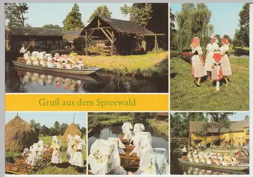 (96566) AK Spreewald, Mehrbildkarte, 1989