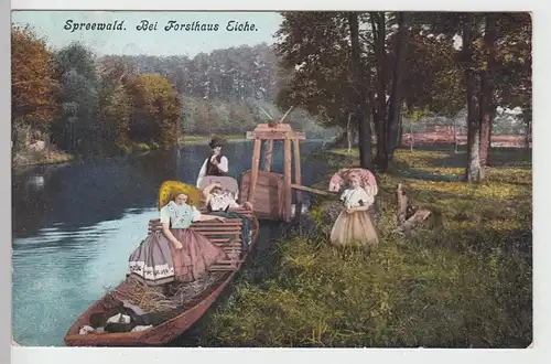 (88511) AK Spreewald, bei Forsthaus Eiche, 1910