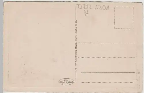 (80016) AK Kloster Chorin, Blick v. Wirtschaftshof n.d. Kirche, vor 1945