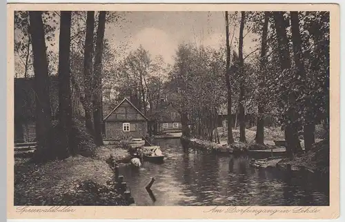 (51882) AK Lehde, Spreewald, Dorfeingang, vor 1945