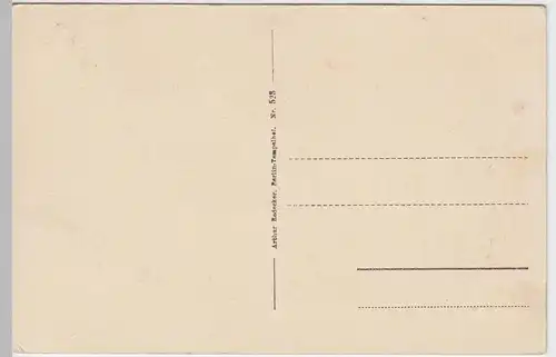 (51882) AK Lehde, Spreewald, Dorfeingang, vor 1945