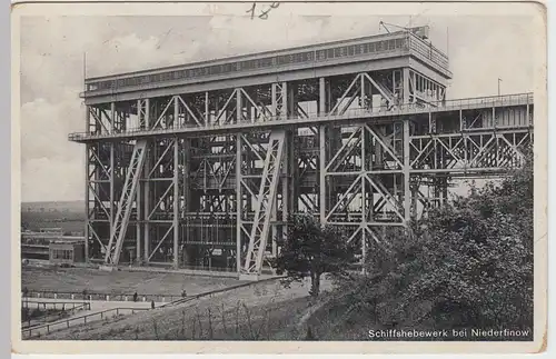 (51234) AK Niederfinow, Schiffshebewerk, 1935