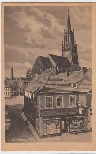 (107089) AK Rathenow, Uhrmacher Walter Wicht, Kirche St. Marien Andreas, um 1945