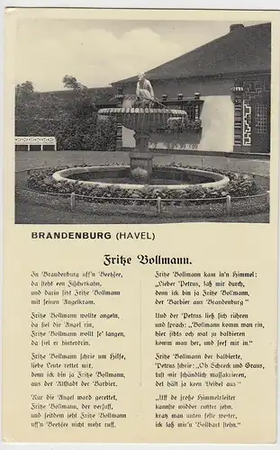 (106728) AK Brandenburg (Havel), Brunnen u, Gedicht v. Fritze Bollmann, vor 1945