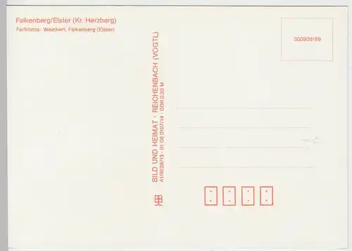 (102876) AK Kiebitz Falkenberg, Elster, Mehrbildkarte, Naherholungszentrum 1989