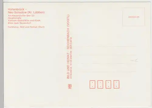 (102634) AK Hohenbrück Neu Schadow, Mehrbildkarte, Neuendorfer See 1989