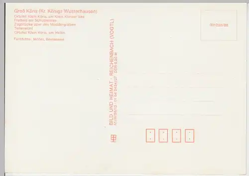 (102489) AK Groß Köris, Mehrbildkarte 1988