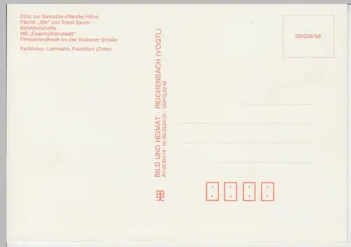 (102401) AK Frankfurt (Oder), Mehrbildkarte 1988