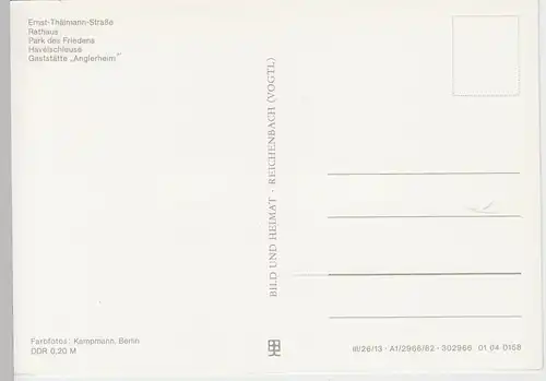 (102326) AK Fürstenberg / Havel, Mehrbildkarte 1982