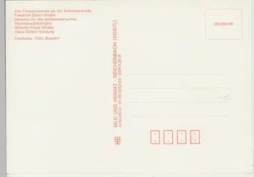 (102312) AK Eberswalde-Finow, Mehrbildkarte 1988