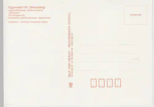 (102306) AK Eggersdorf (Müncheberg), Mehrbildkarte 1989