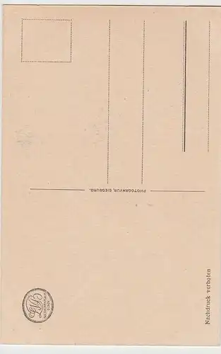 (103848) AK Bonn, Beethovenhaus, Hofansicht mit Hintergebäude, vor 1945