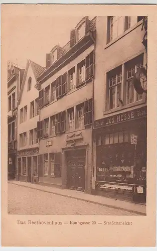 (103847) AK Bonn, Beethovenhaus, Straßenansicht, vor 1945