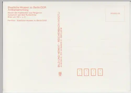 (99425) AK Berlin, Museum, Mosaik d. Hephaistion, Rankenfries, 1989