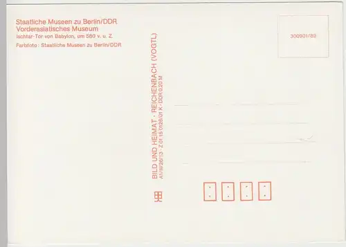 (99424) AK Berlin, Vorderasiatisches Museum, Ischtar-Tor 1989