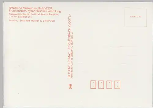 (99421) AK Berlin, Museum, Apsismosaik d. St. Michele-Kirche, 1989
