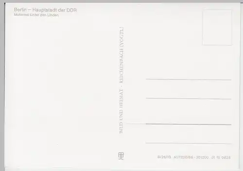 (92050) AK Berlin, Mahnmal Unter den Linden, DDR 1986