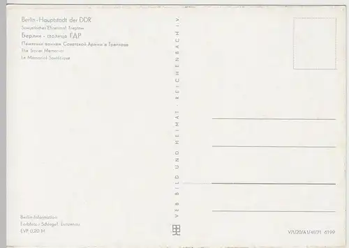 (92015) AK Berlin, Sowjetisches Ehrenmal Treptow, DDR 1971