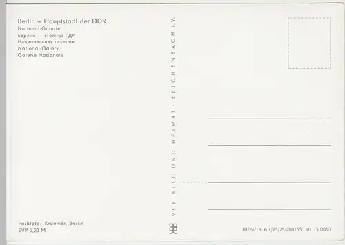 (92007) AK Berlin, Nationalgalerie, Blick vom Museums-Dach, DDR 1975