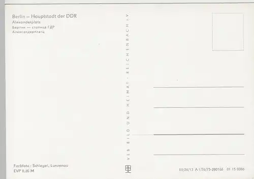 (91992) AK Berlin, Alexanderplatz bei Nacht, DDR 1975