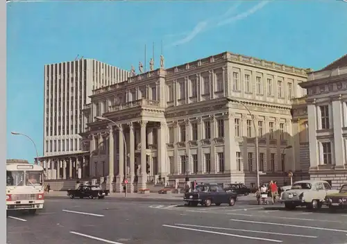 (91968) AK Berlin, Palais Unter den Linden, DDR 1971