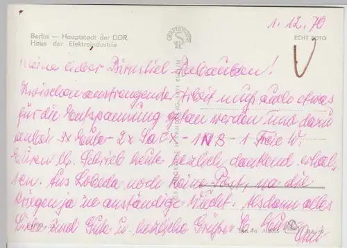 (86315) Foto AK Berlin DDR, Haus der Elektroindustrie 1969
