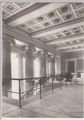 (86149) Foto AK Berlin DDR, Altes Museum Innenansicht 1975