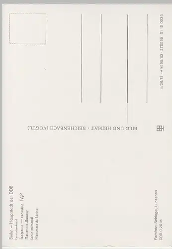 (83273) AK Berlin, Lenindenkmal 1983