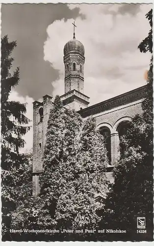 (80417) Foto AK Berlin, Wannsee, Nikolskoe, Kirche St. Peter u. Paul