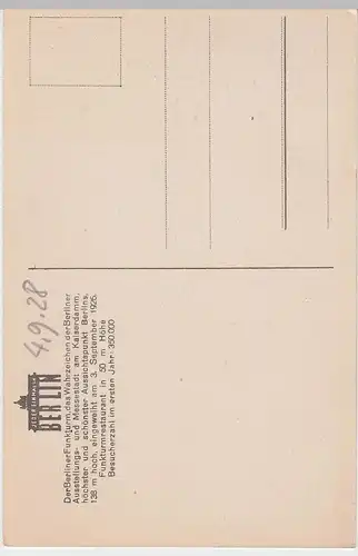 (48390) AK Berlin, Funkturm 1928