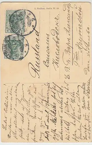 (40885) AK Berlin, Dom, Hauptportal, 1907