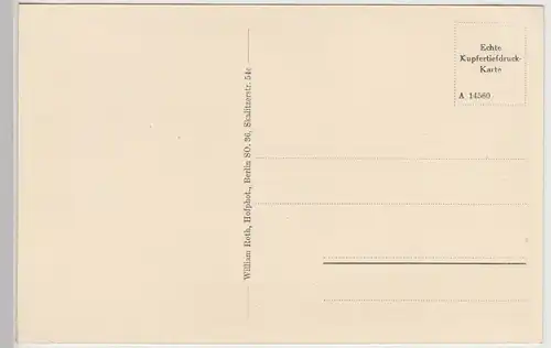 (115513) AK Berlin, Diakonissenhaus Bethanien, Garten m. Seminar 1920/30er