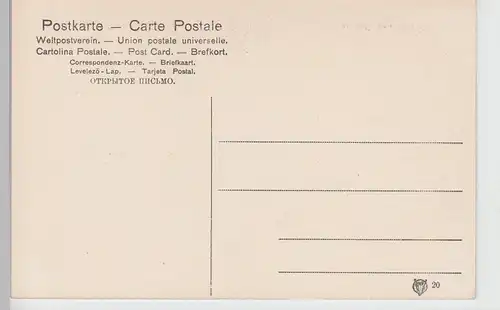 (110587) AK Berlin, Dampferstation Jannowitzbrücke, 1910er