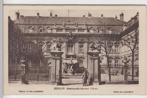 (104237) AK Berlin, Reichspräsidenten Palais, aus Leporello vor 1945