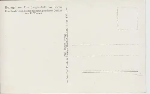 (103222) Foto AK Berlin, großer Stern mit Siegessäule, vor 1945