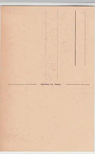 (99064) AK Isny im Allgäu, Schlosskapelle, Hochaltar m. Gnadenbild, vor 1945