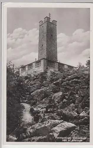 (98895) Foto AK Ochsenkopf im Fichtelgebirge, Asenturm, Bahnpost 1938