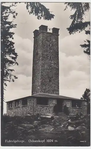 (98894) Foto AK Ochsenkopf im Fichtelgebirge, Asenturm, 1920er