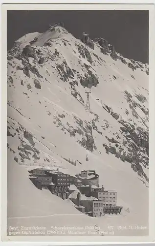 (95915) Foto AK Bayr. Zugspitzbahn, Schneefernerhaus gg. Gipfelstation, vor 1945