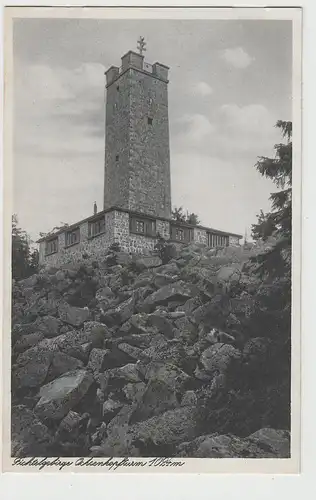 (72895) AK Ochsenkopfturm, Fichtelgebirge, vor 1945