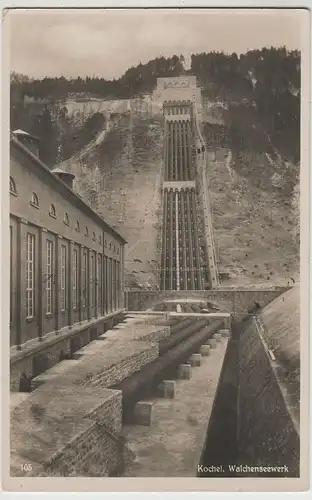 (72886) Foto AK Walchenseekraftwerk, Wasserschloss, Turbinenhaus 1935