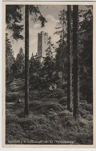 (69934) AK Ochsenkopf, Fichtelgebirge, Asenturm 1935